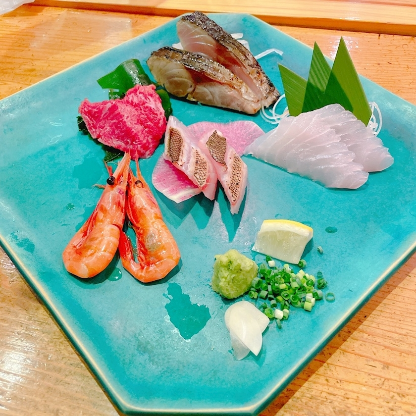 しほ