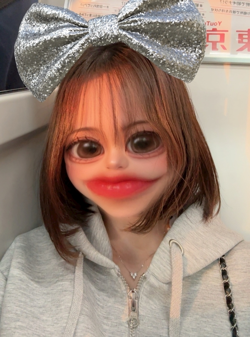 しおん