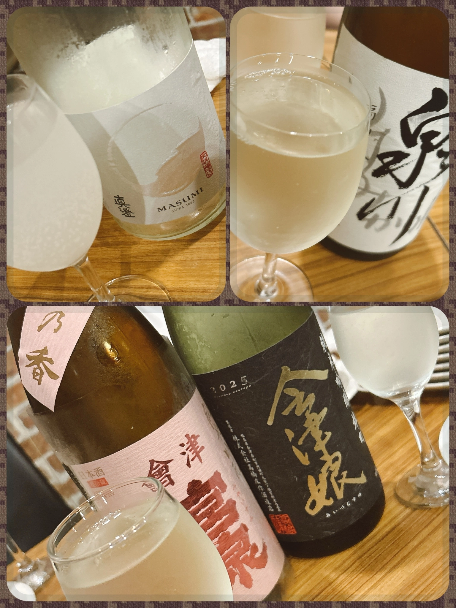しずか