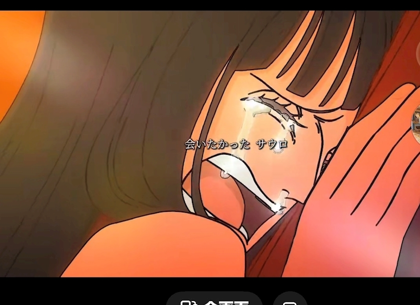 紬 ひかる