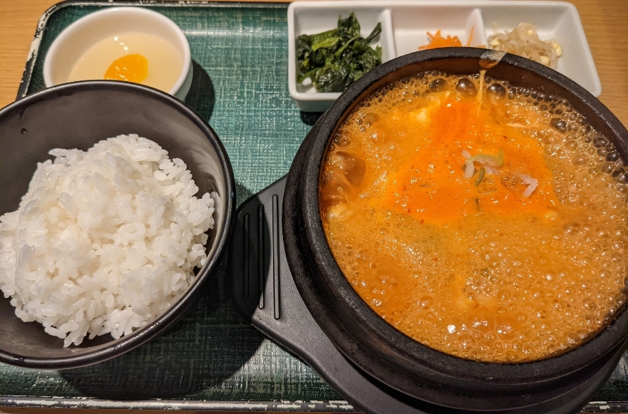 五条 椿