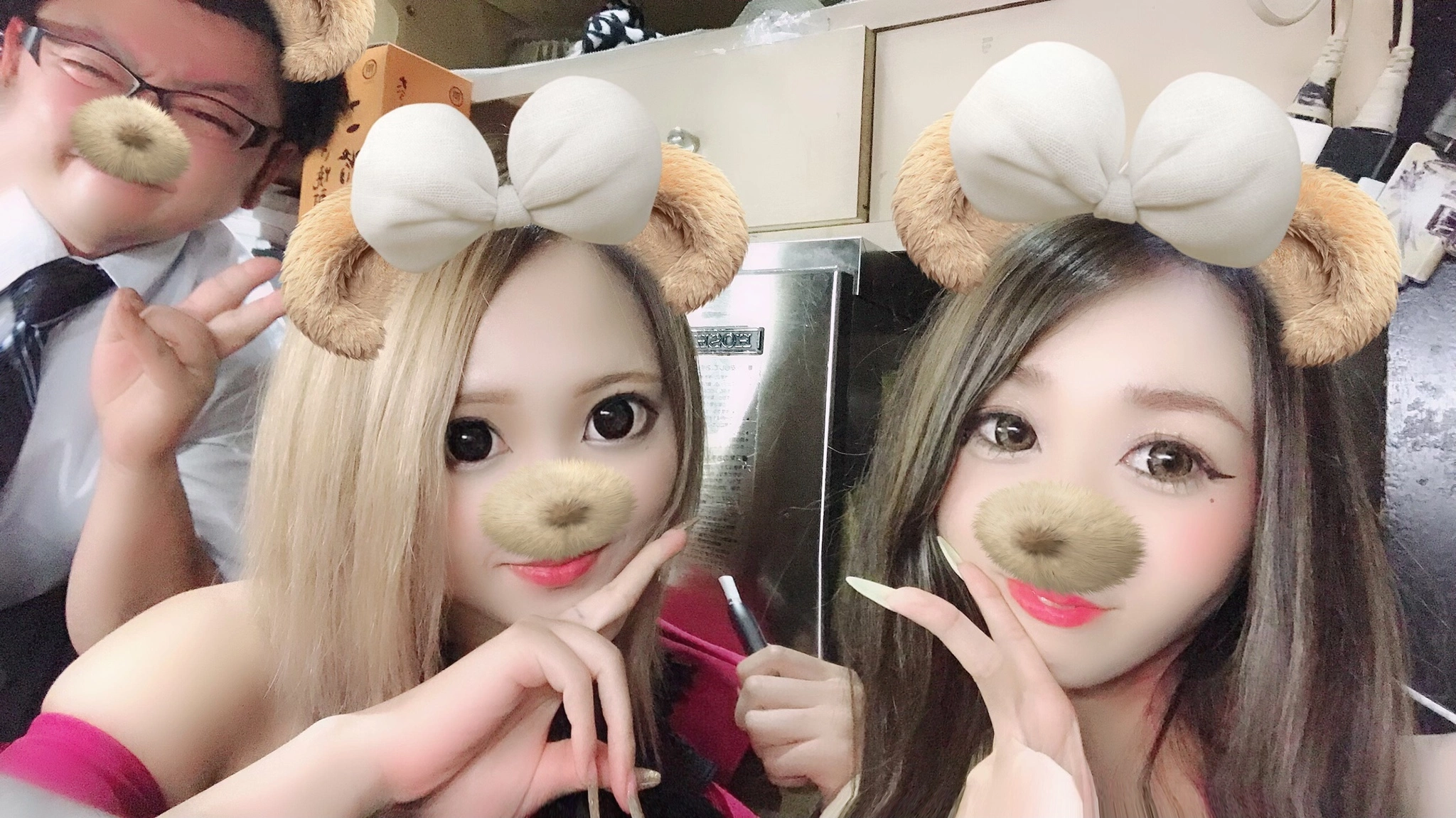 えりか