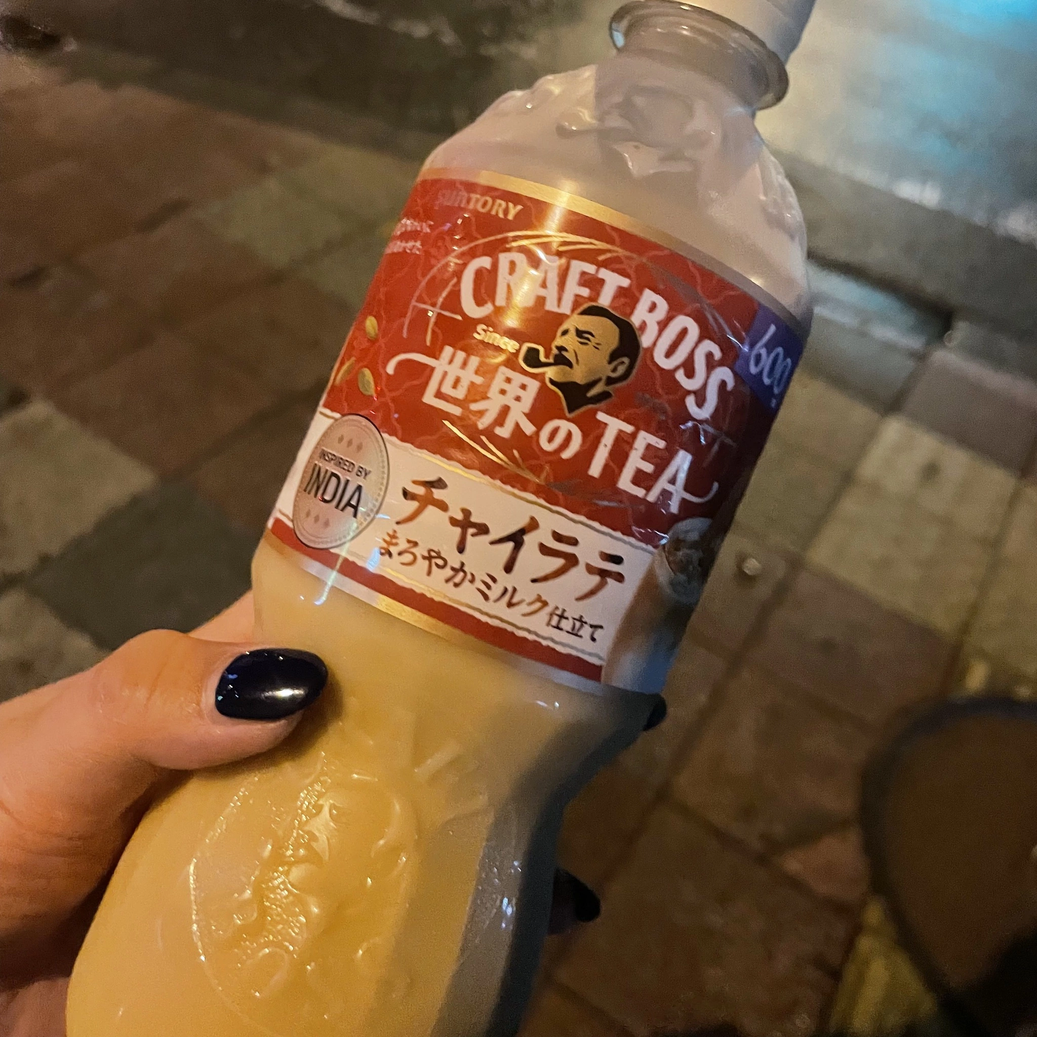 ちゃお