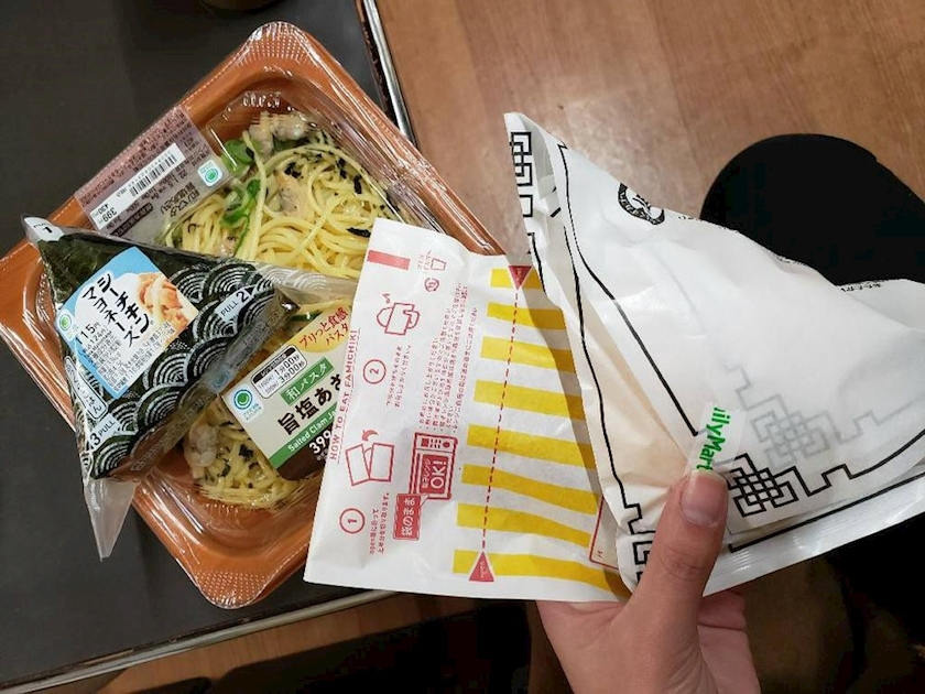 エミ （スタッフ）