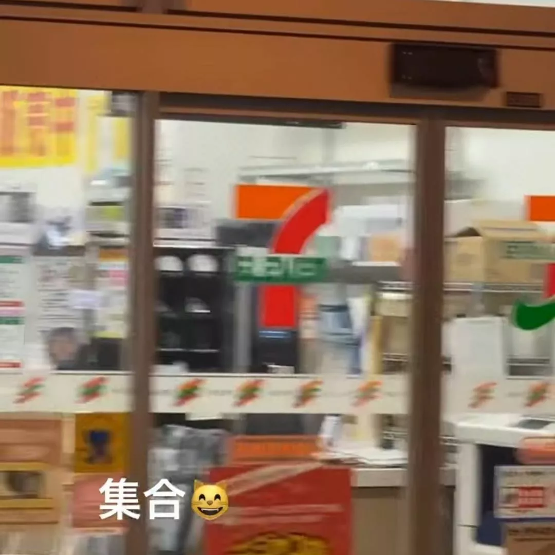 あいか