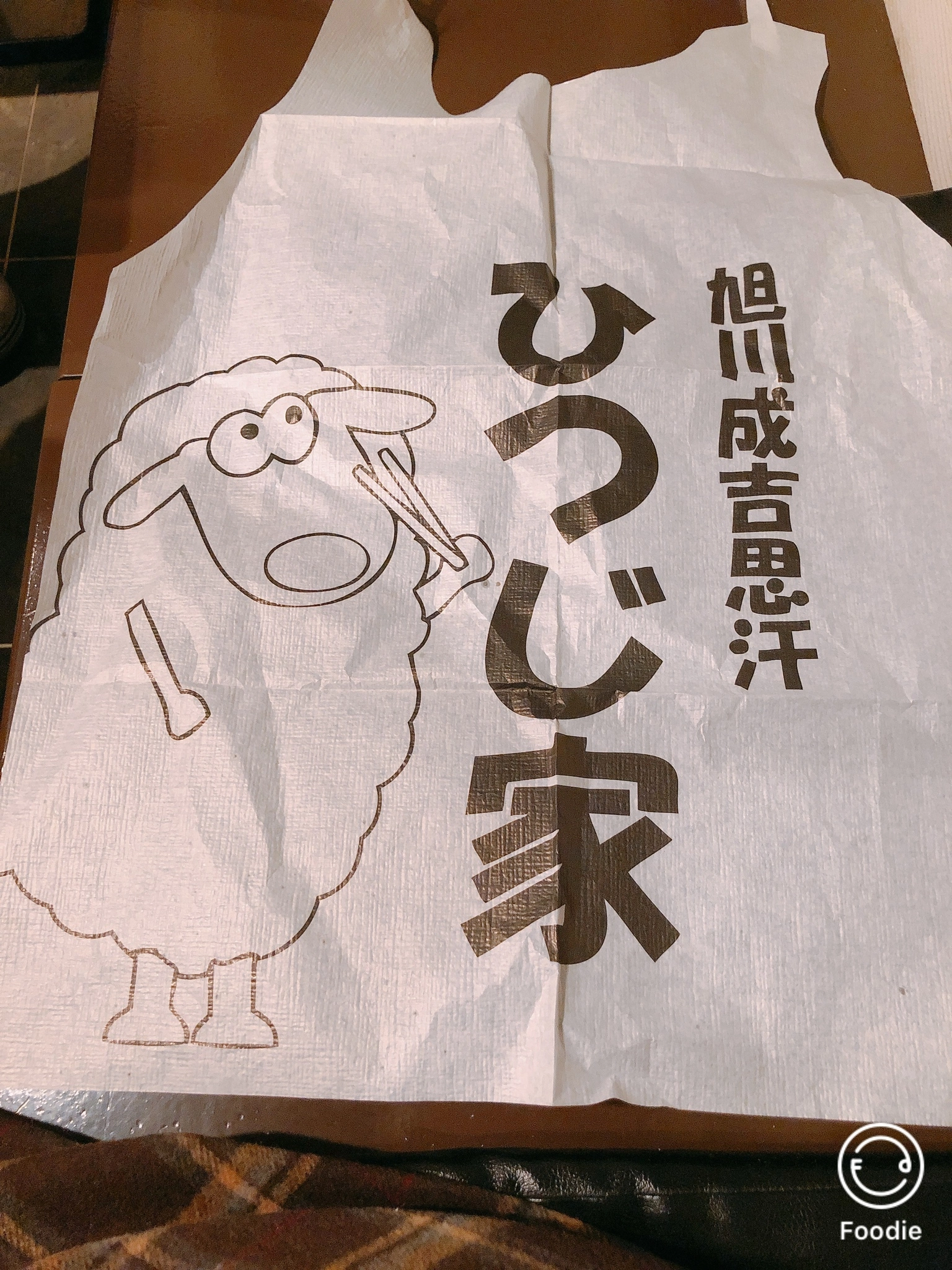 宝條 夏恋