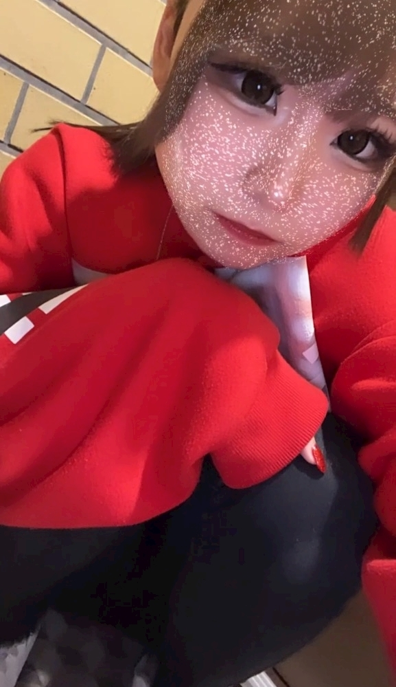 さき