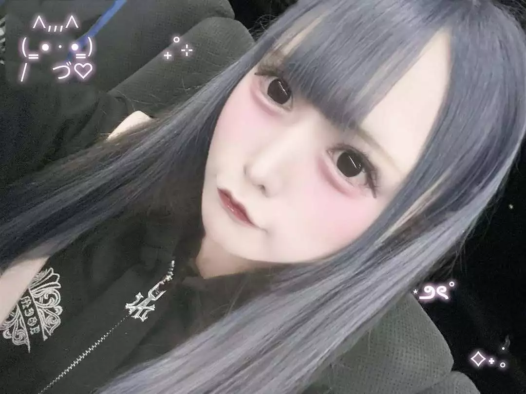 ねるにゅん