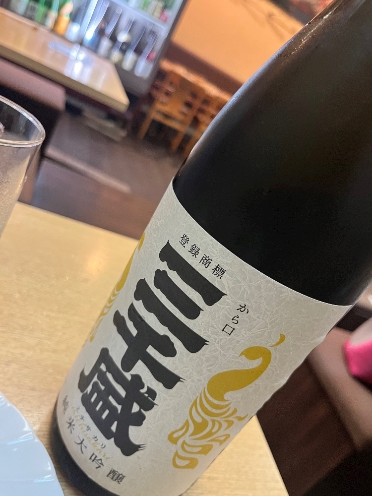 エリカ