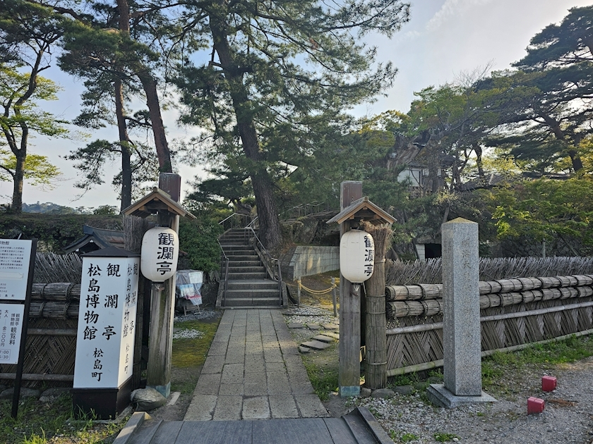 れい