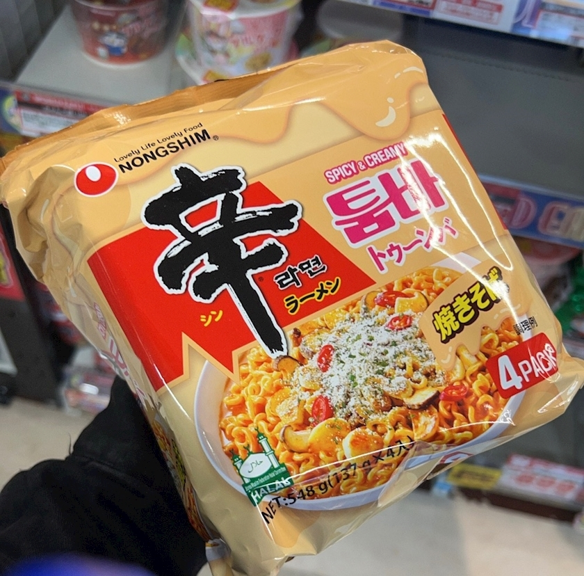 モモ