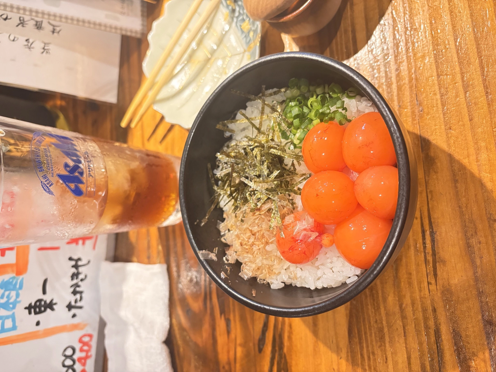 ふあ