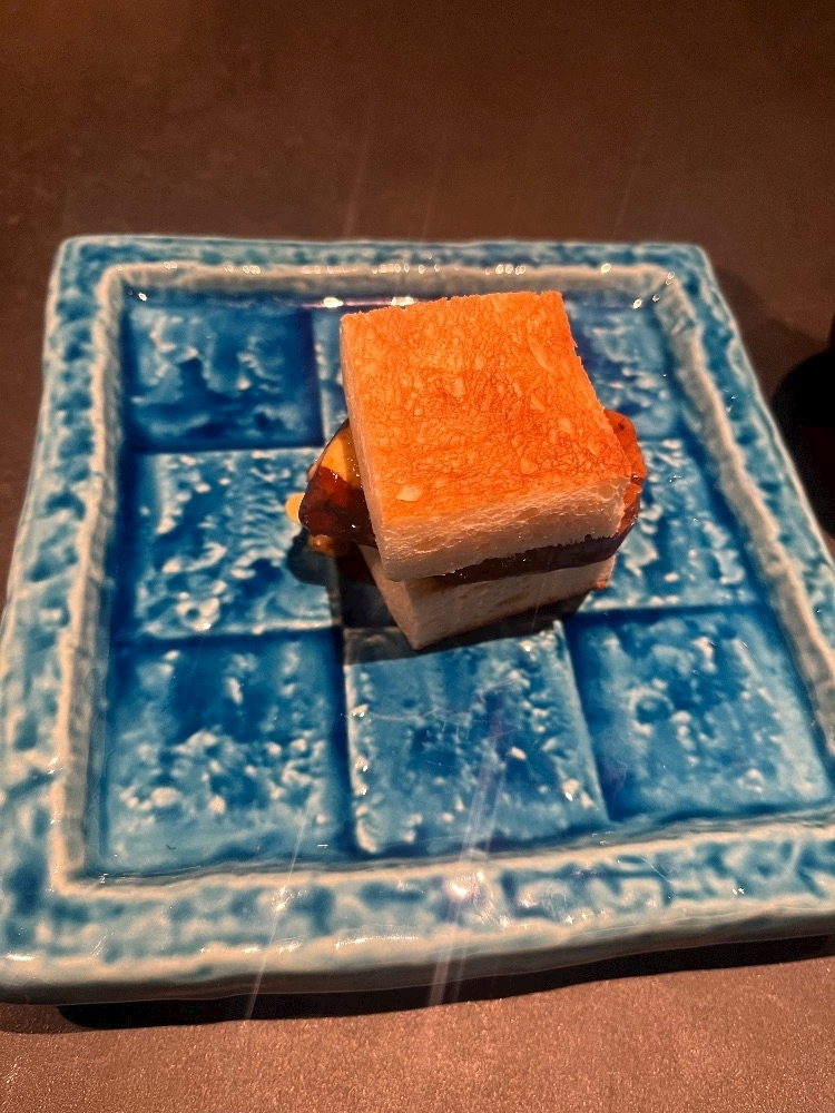 るな
