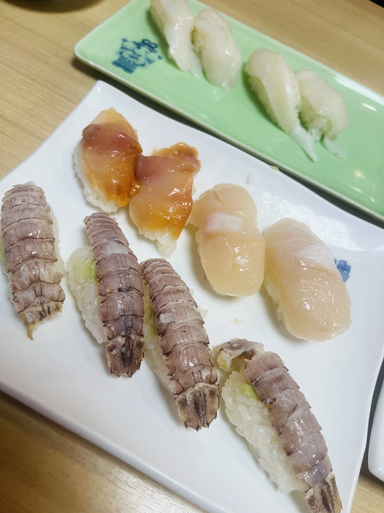 カレン