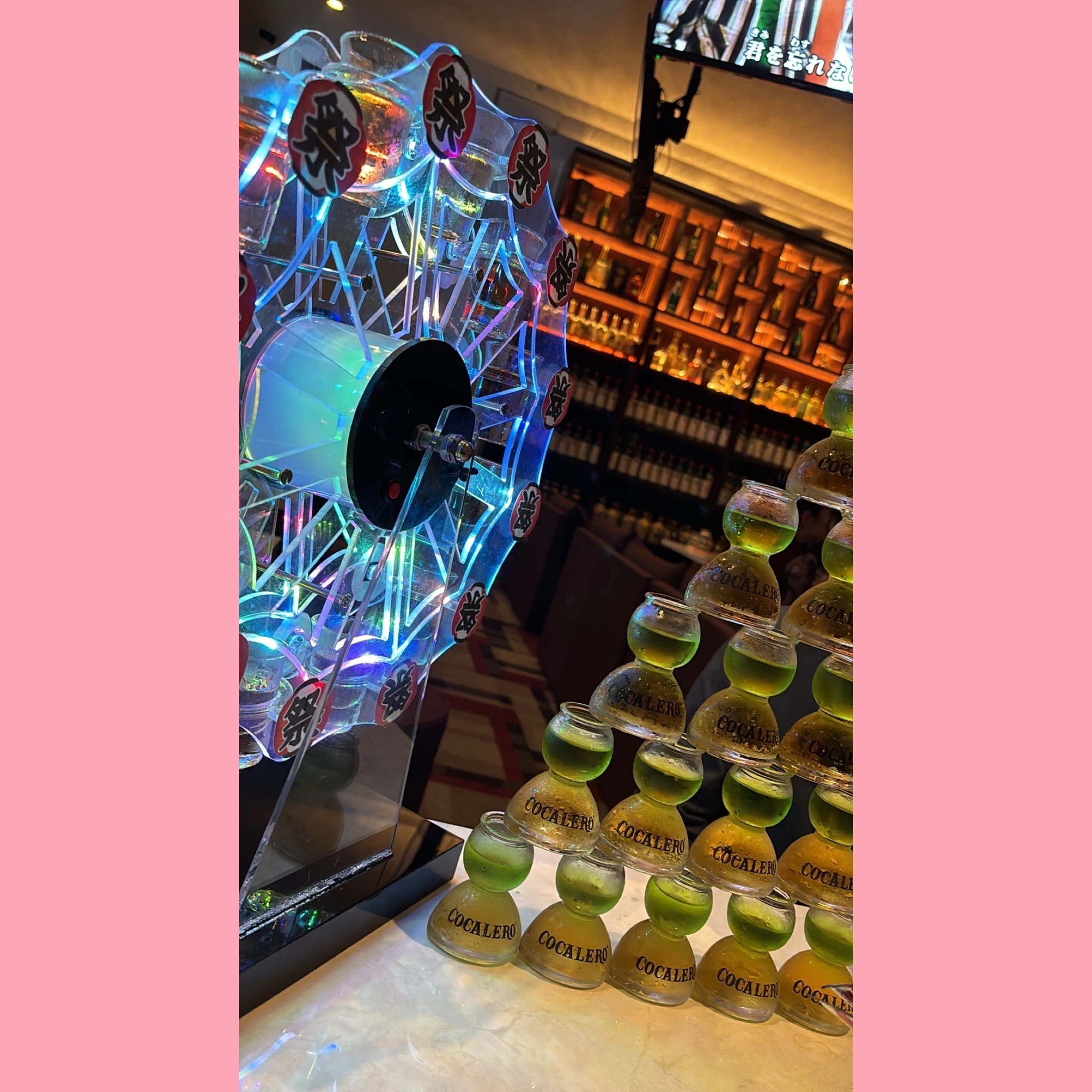 さつき