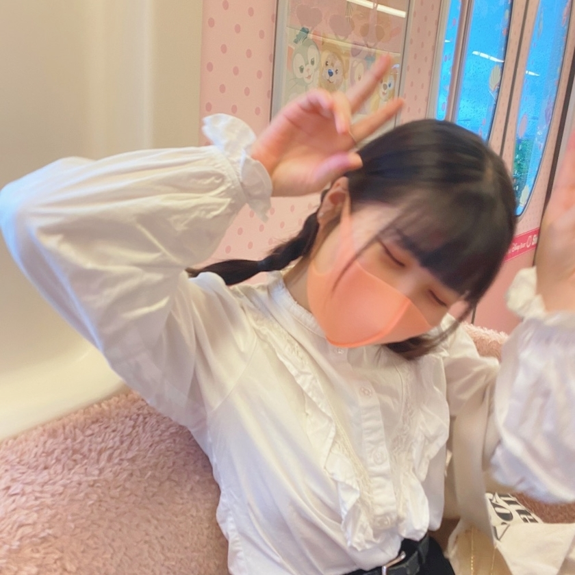 るな