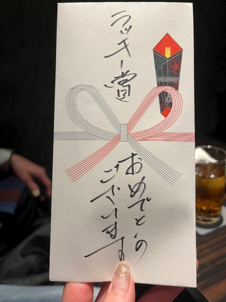 立華 あん