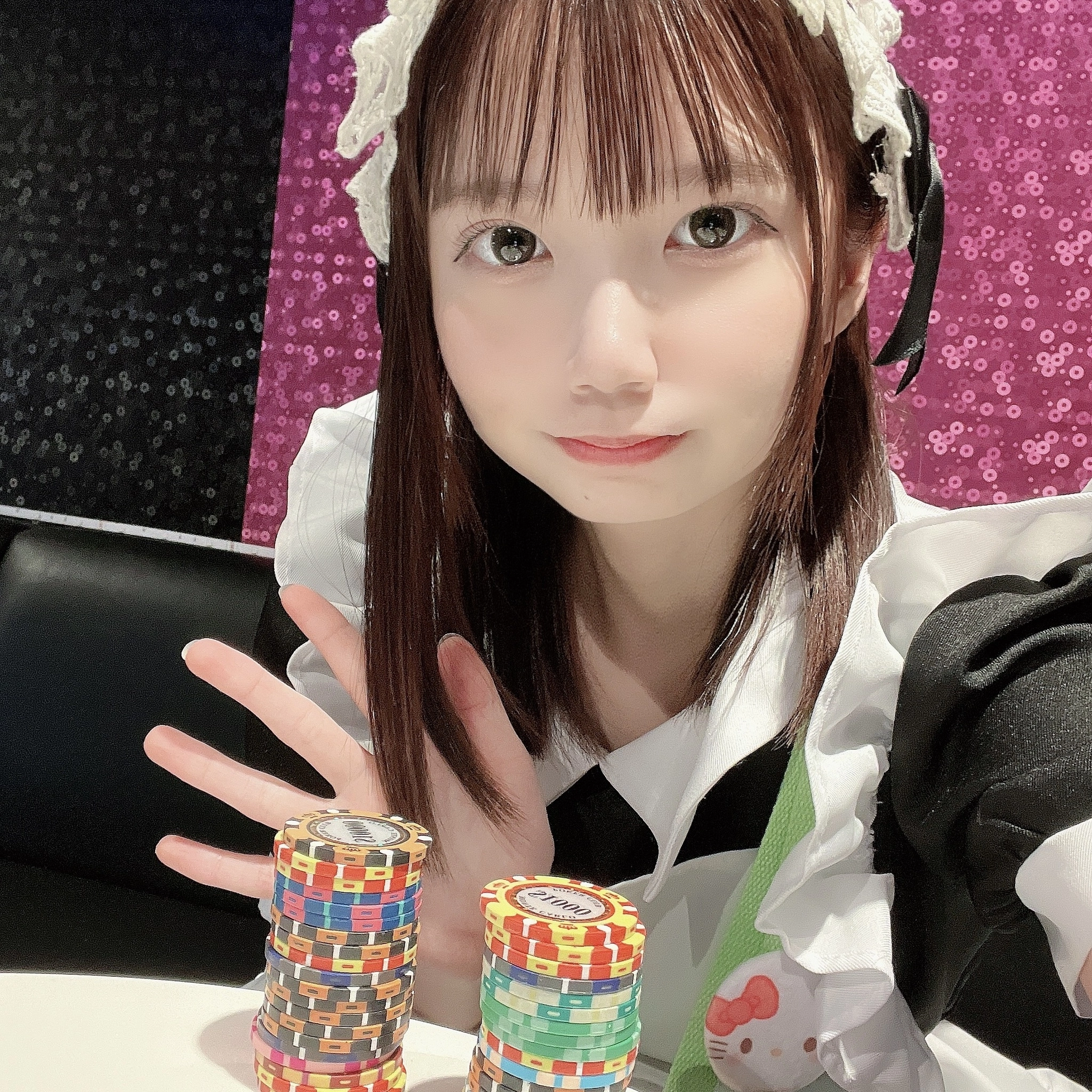 すず