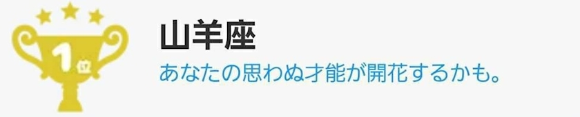 エミ （スタッフ）