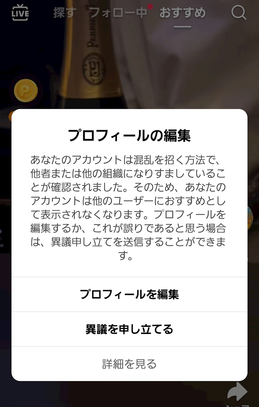 紫音