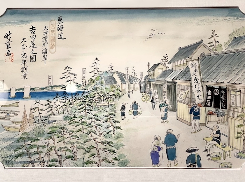 市杵島 みなこ