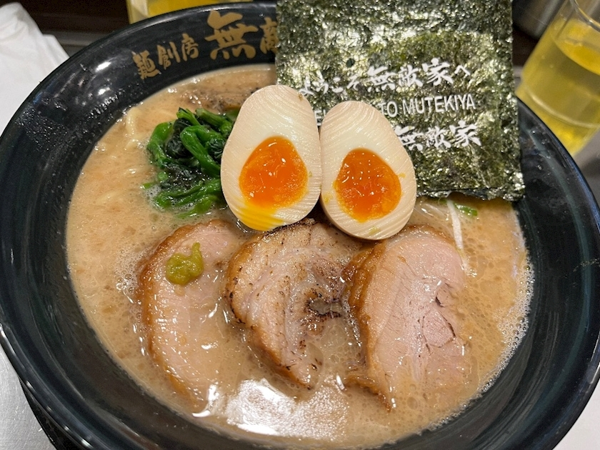 みき