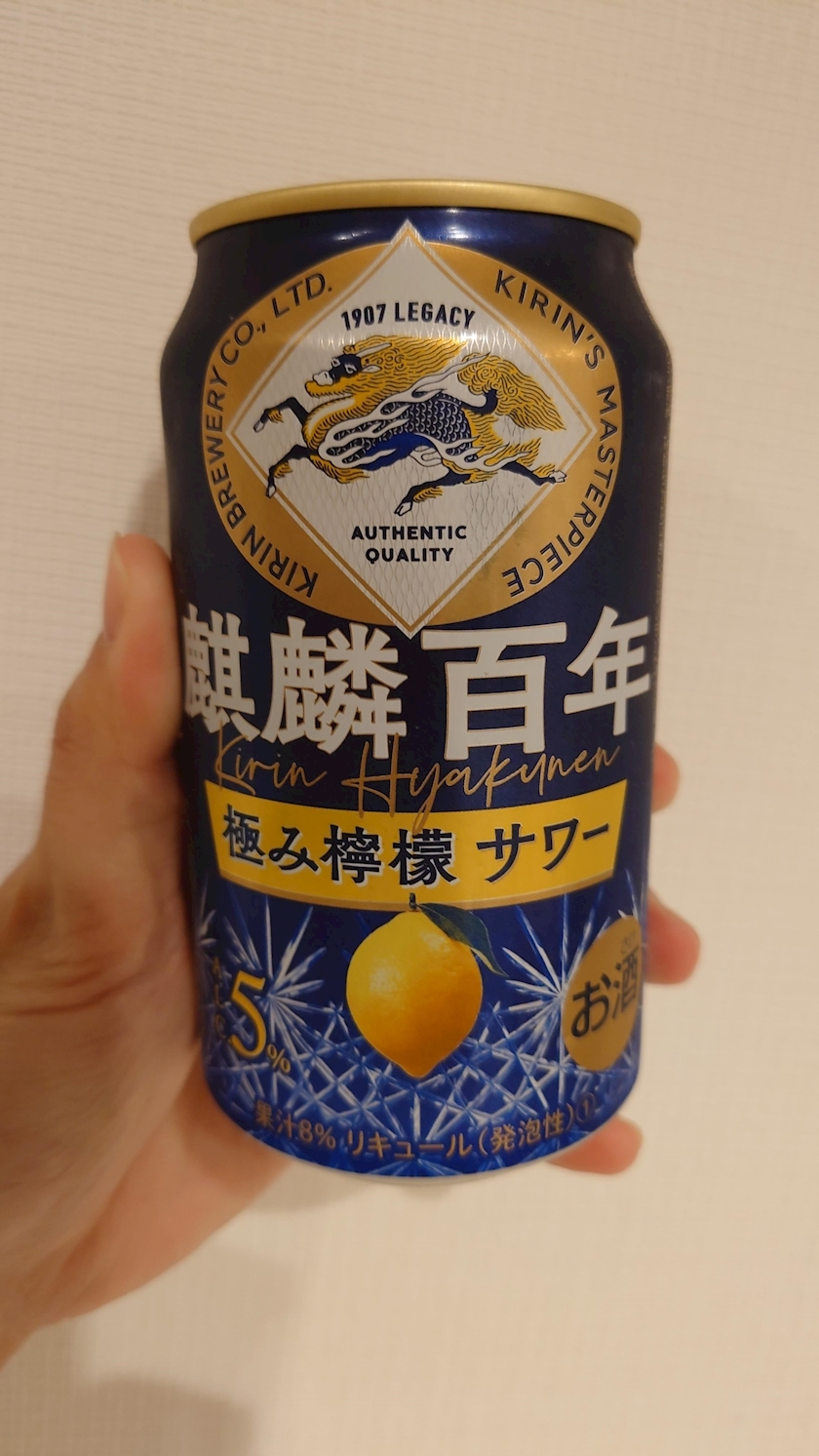 のはら かすみ