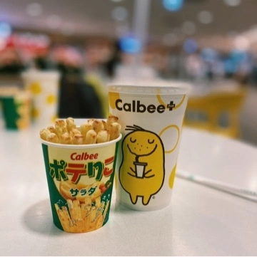 荒木 ナツミ