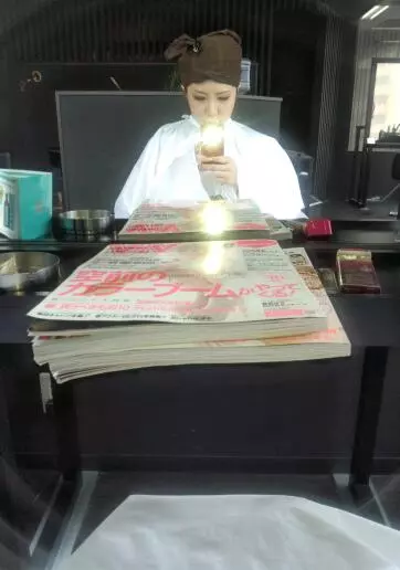 橘 あんな