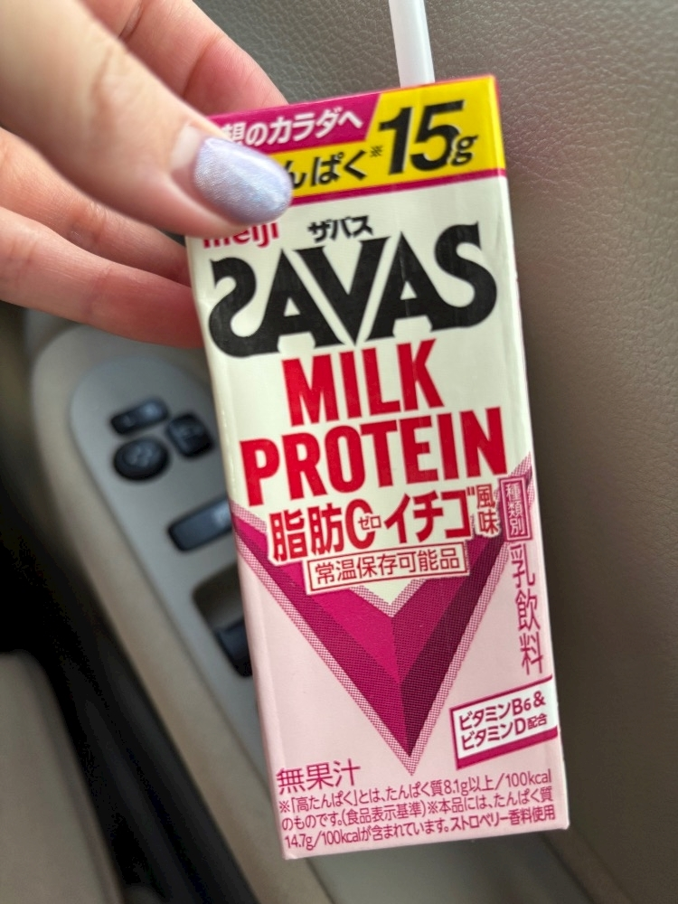 きらり
