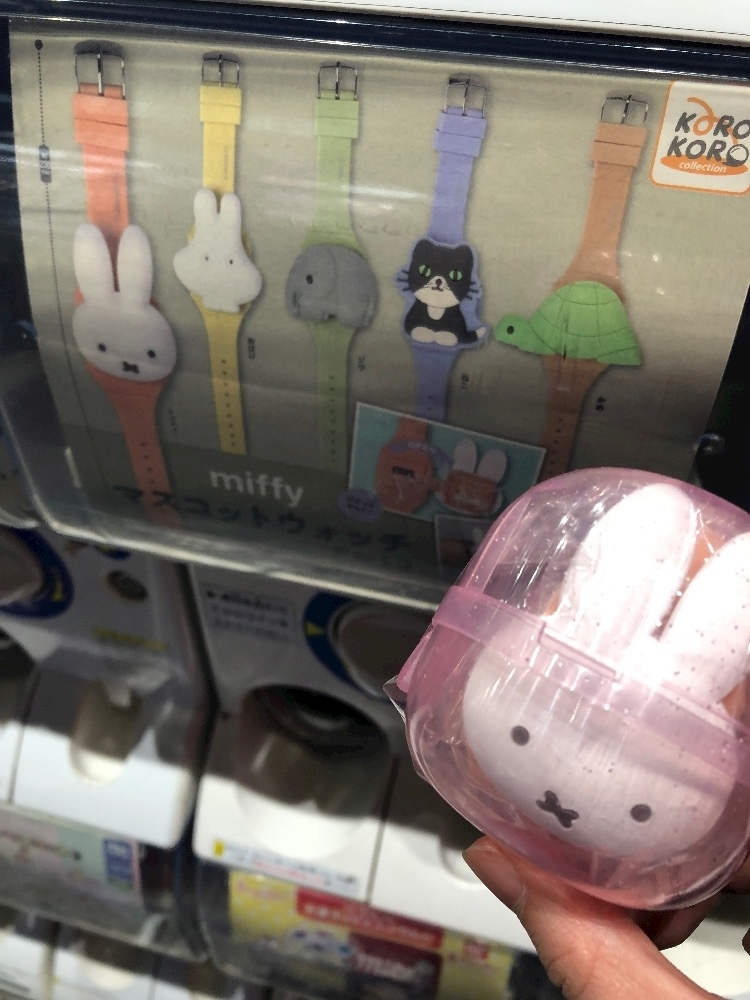 柊 りおん