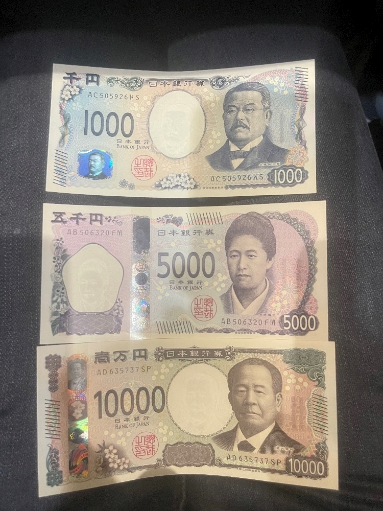 琶月 さな