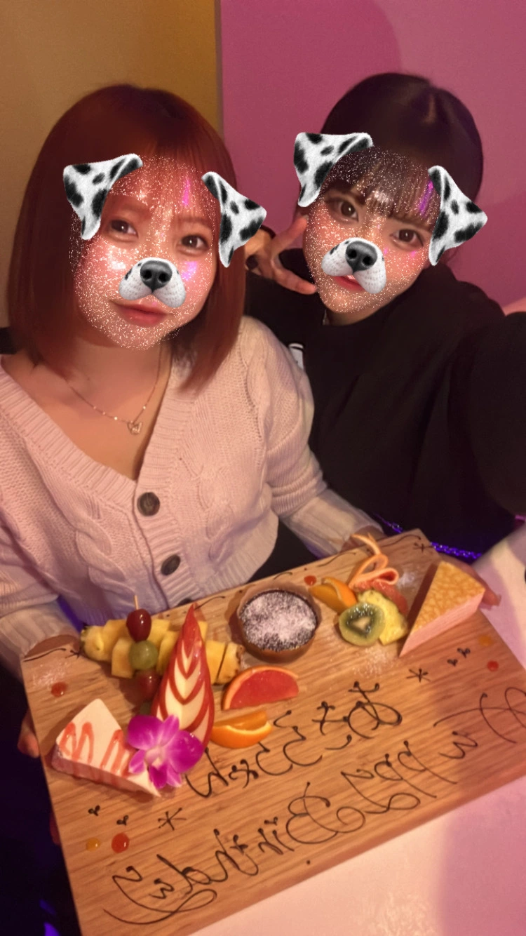 あきら