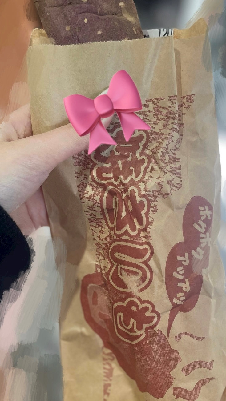 ひじり