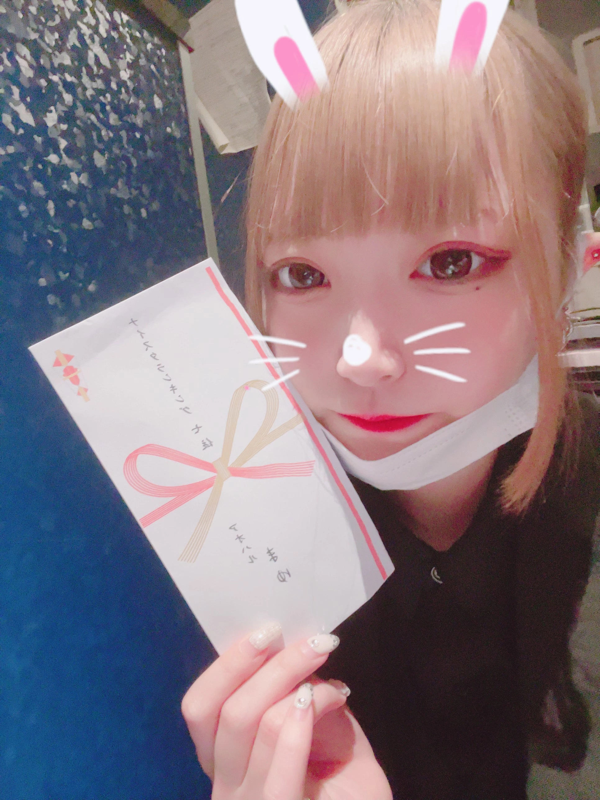 まゆ