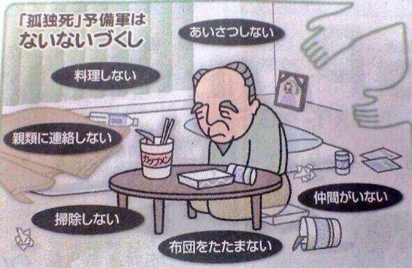 れいか