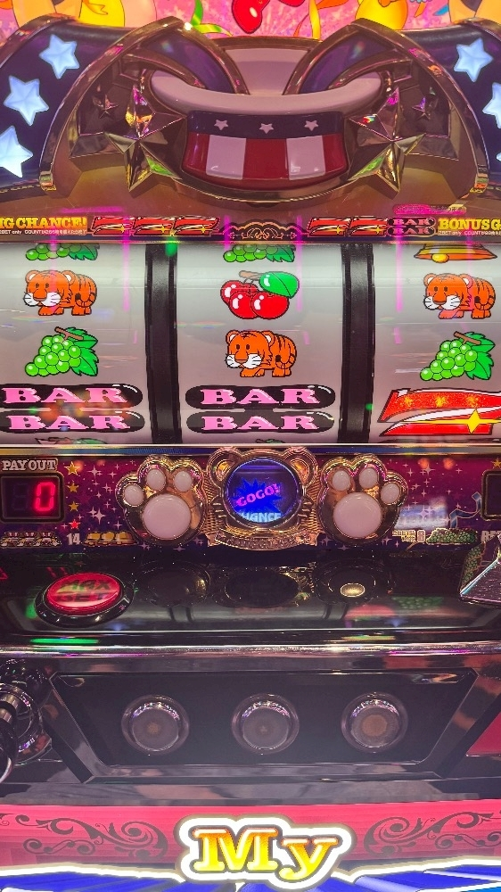 そら