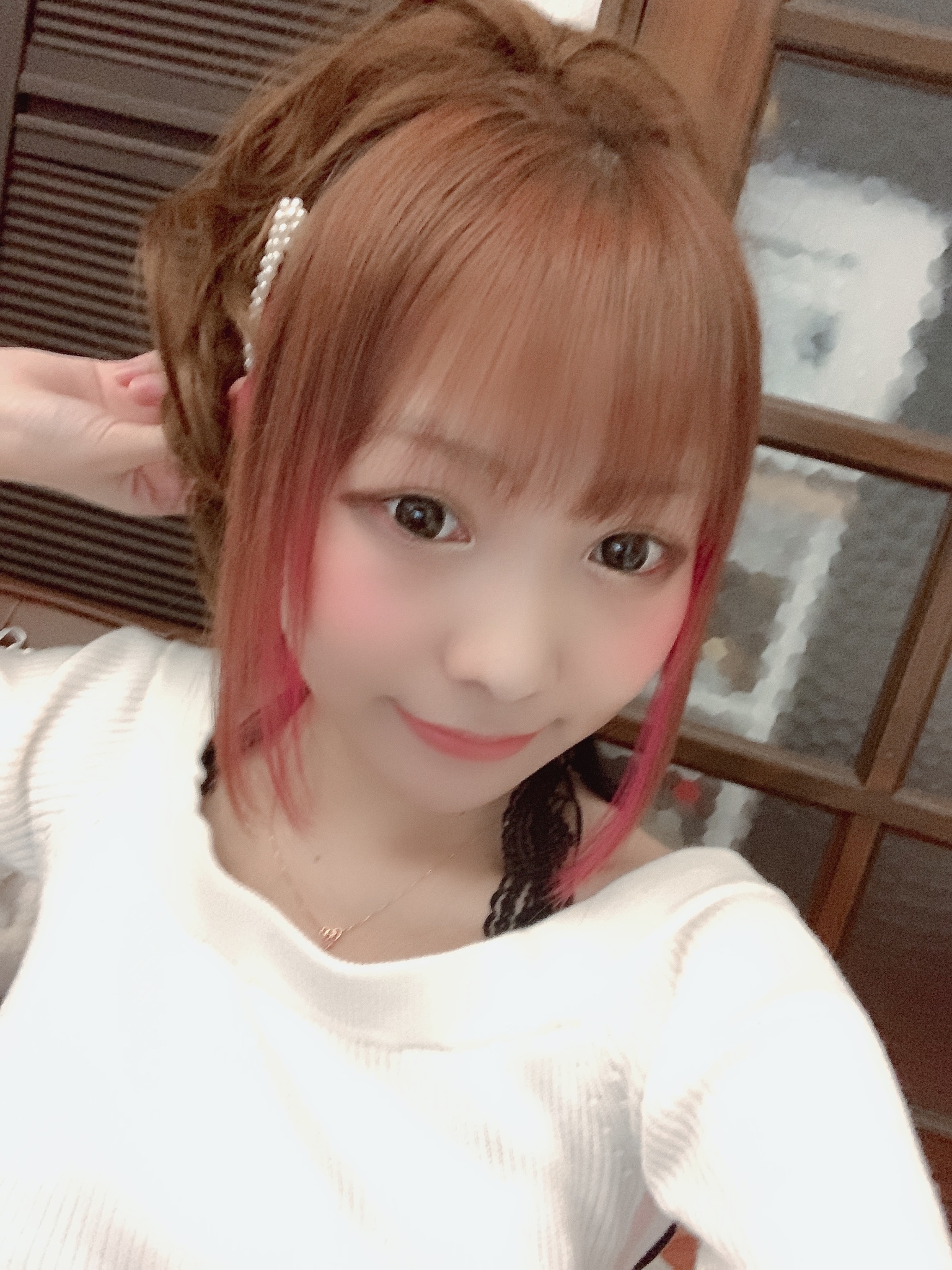 華樹