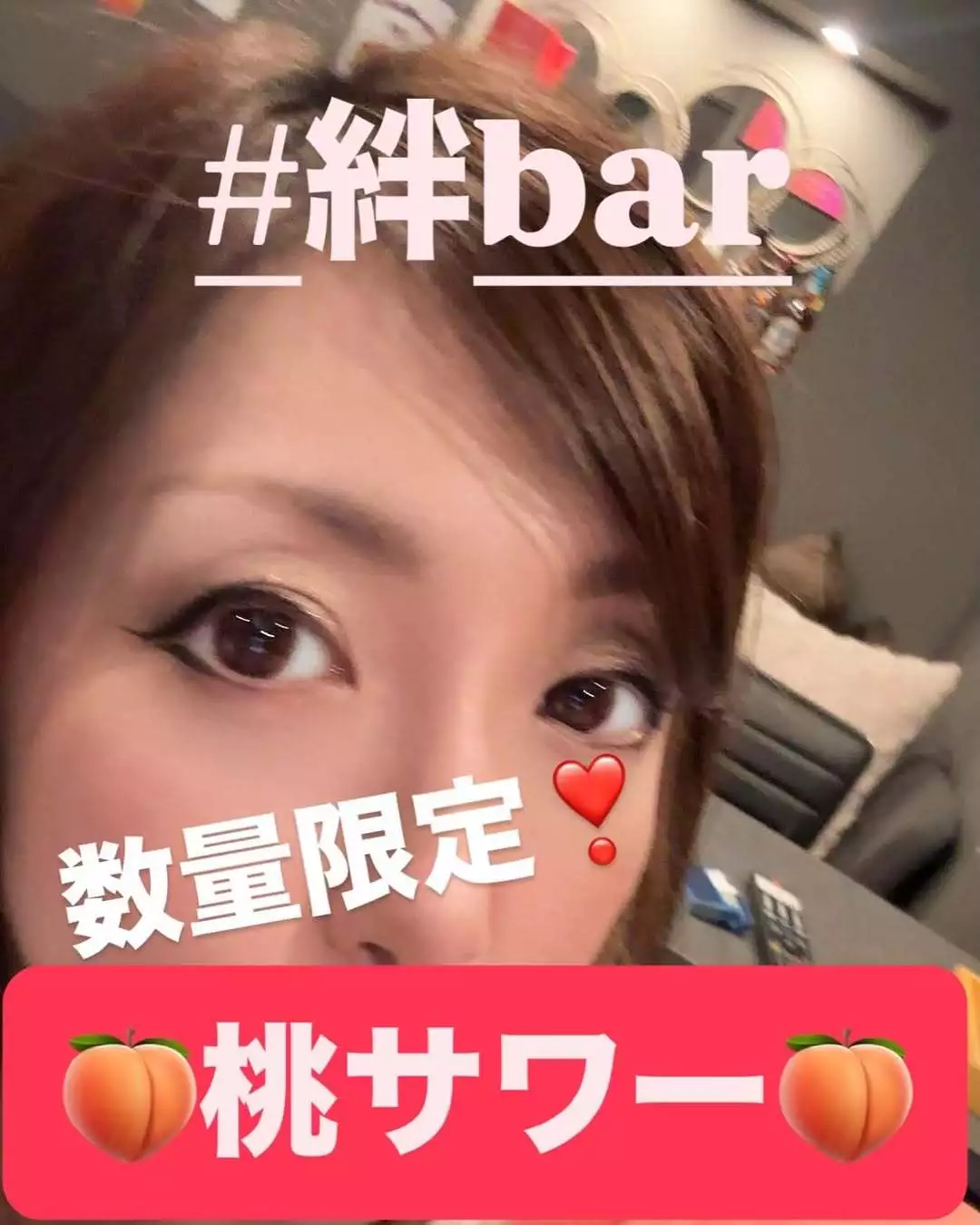 田中 美緒