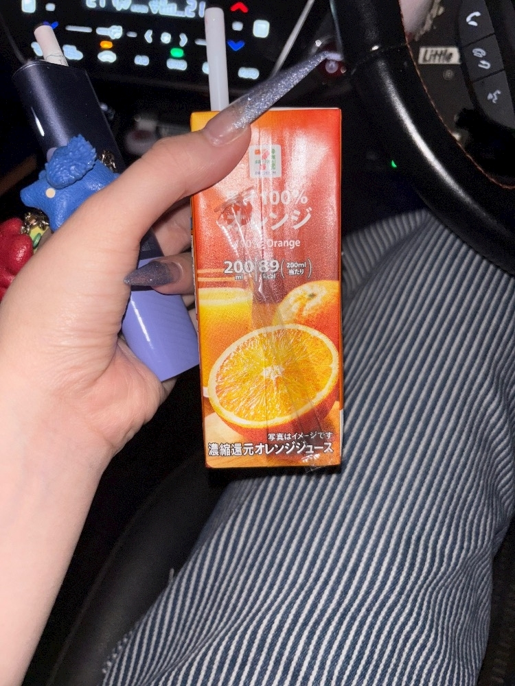 青波 なぎ