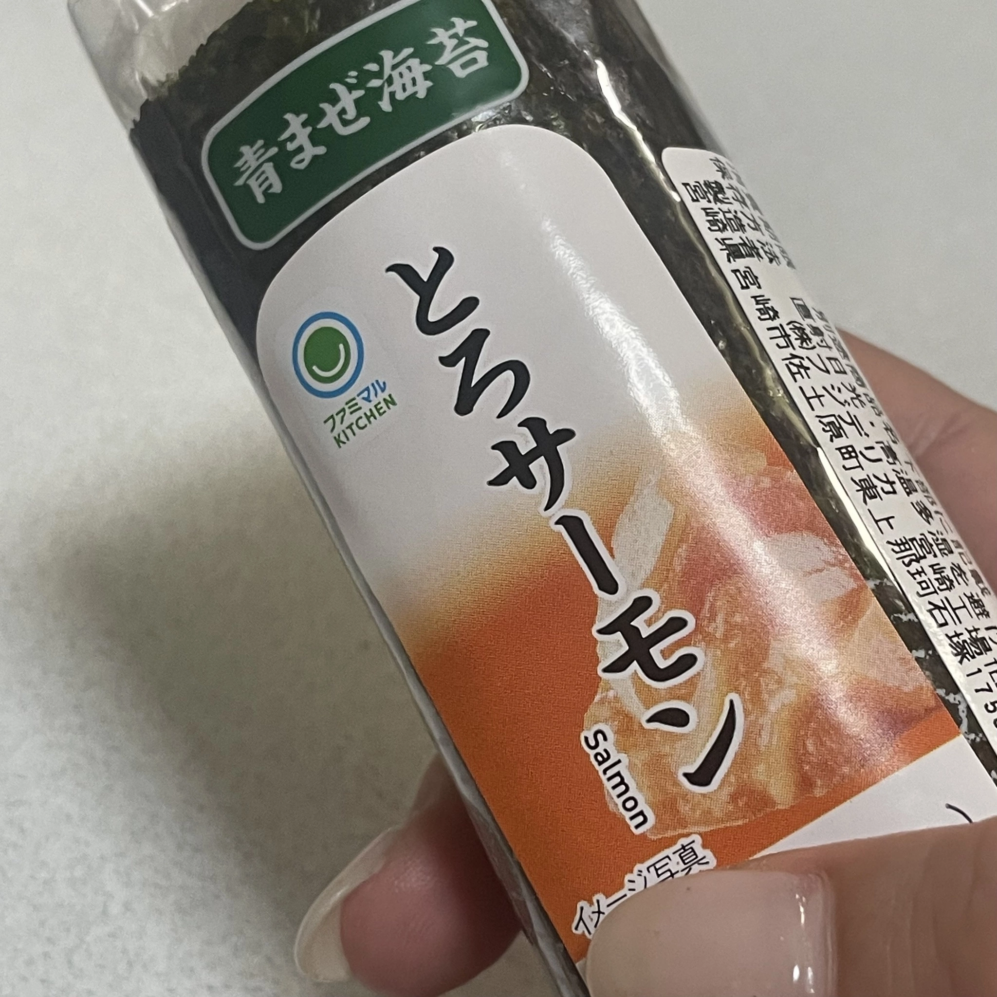 ちゃお