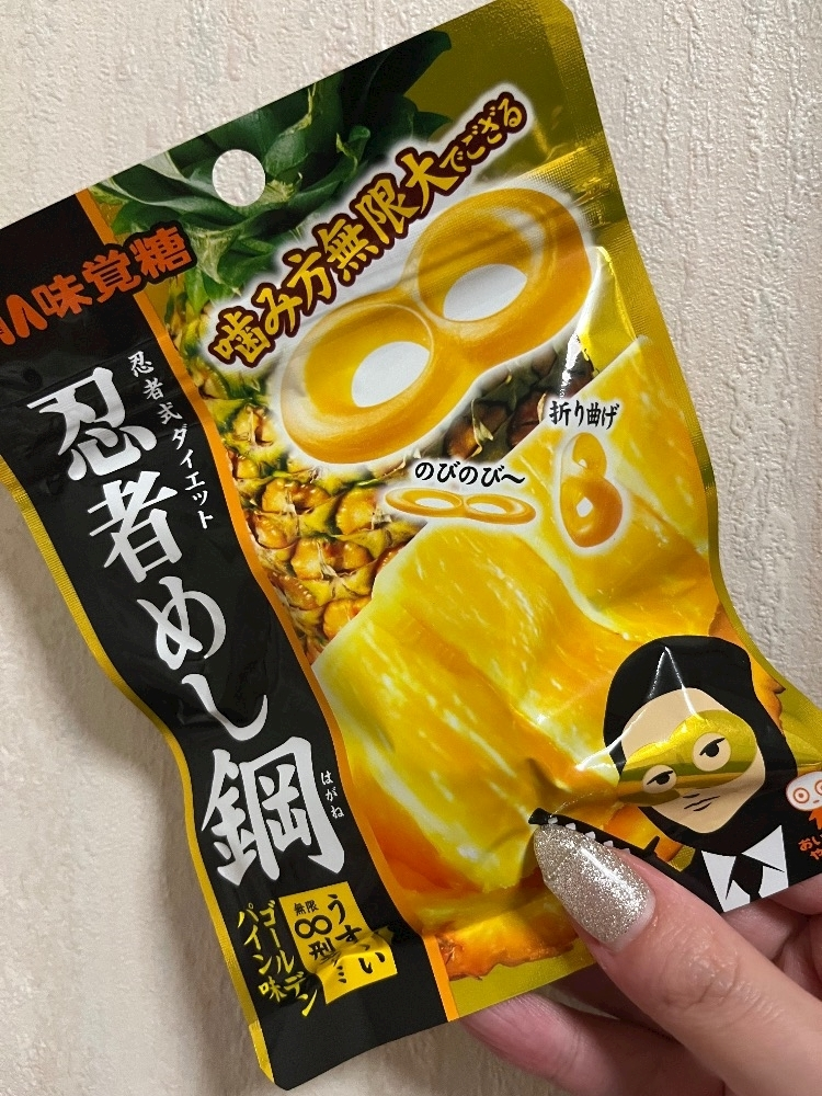 れおな