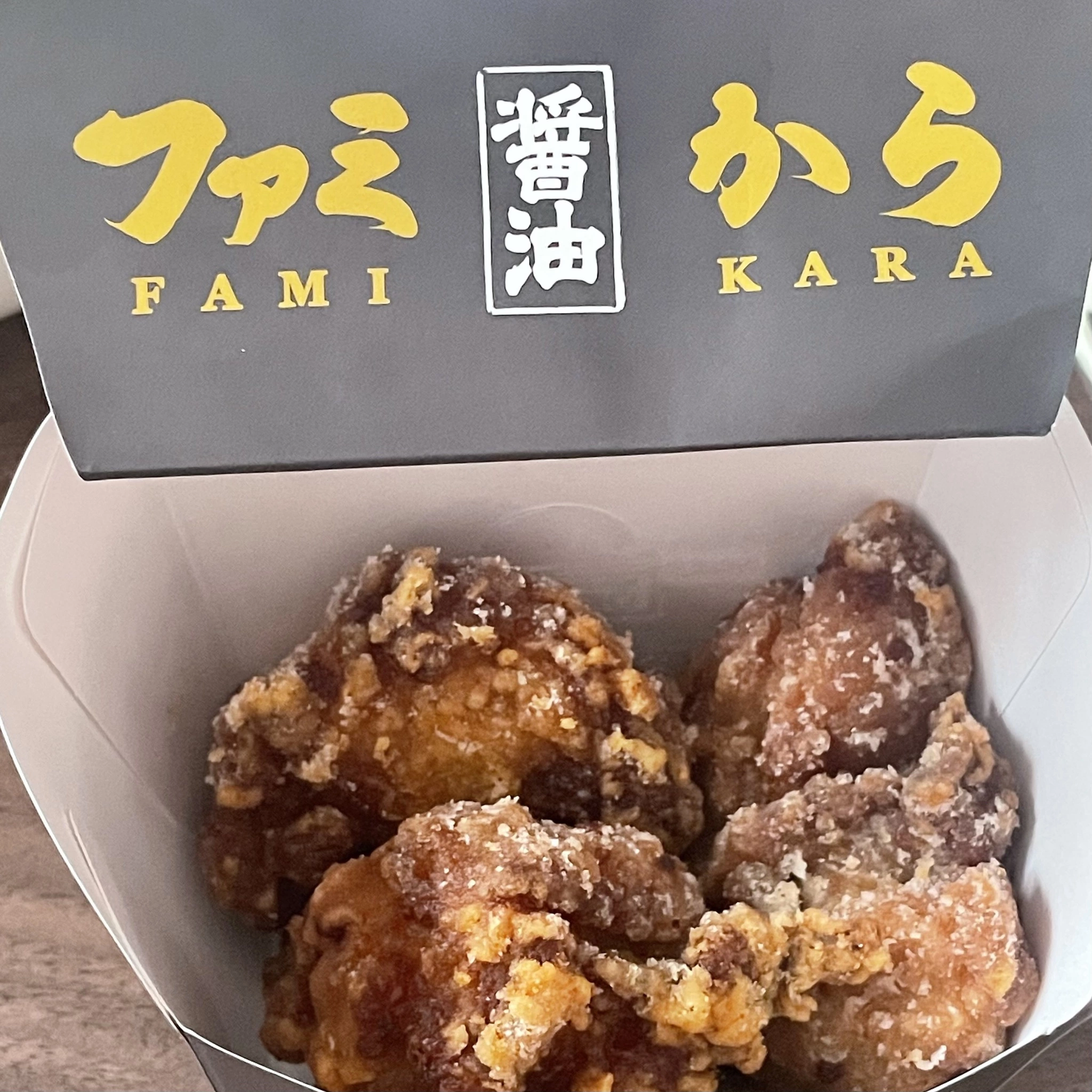 ちゃお