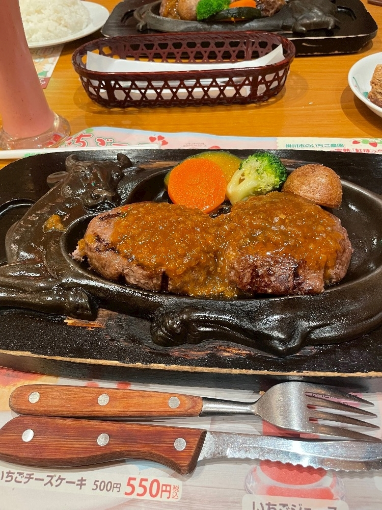 りえる