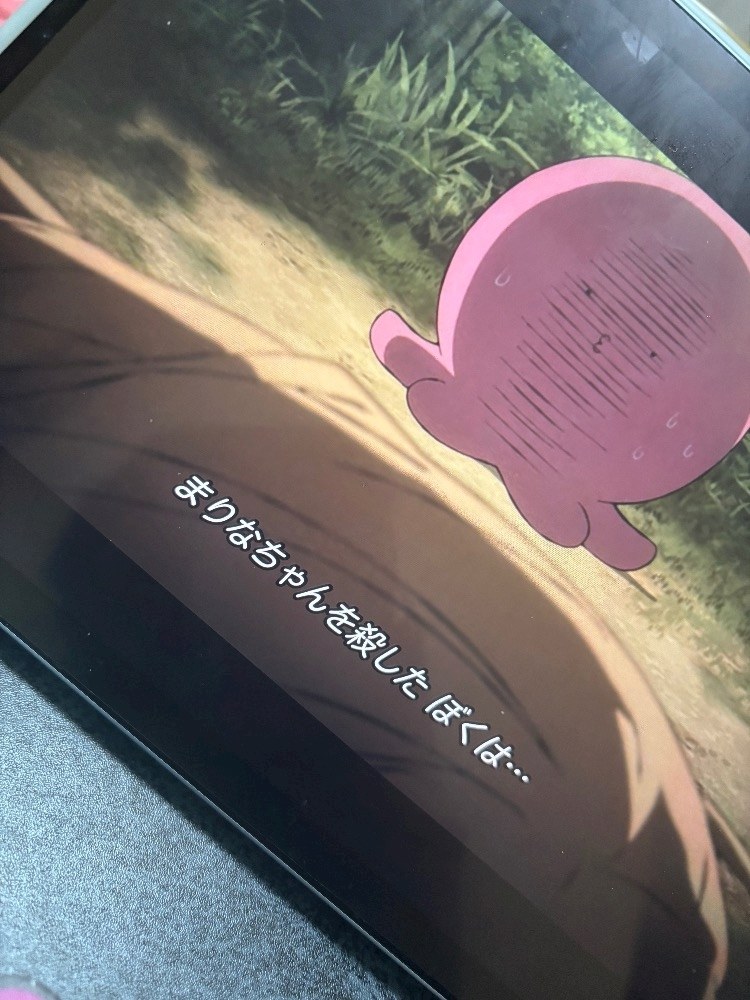 小川 真央