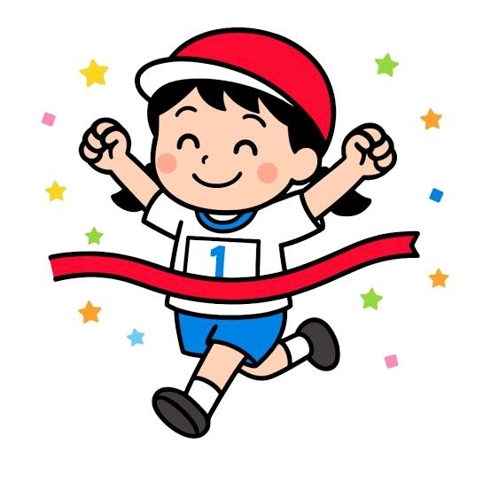 なお
