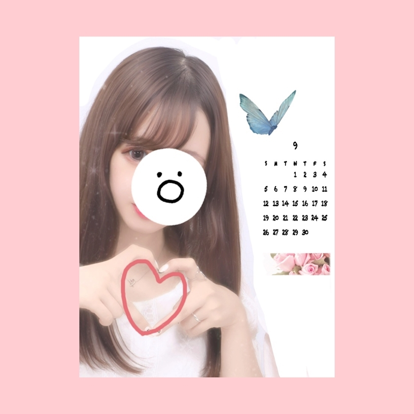 のの