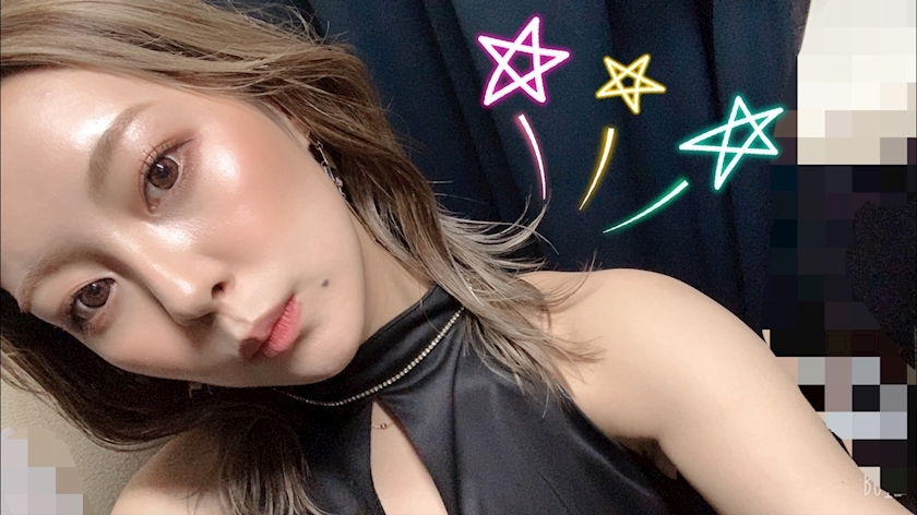 れいな
