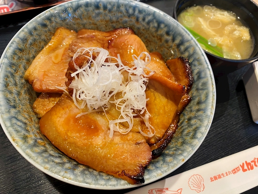 華宮 りりあ