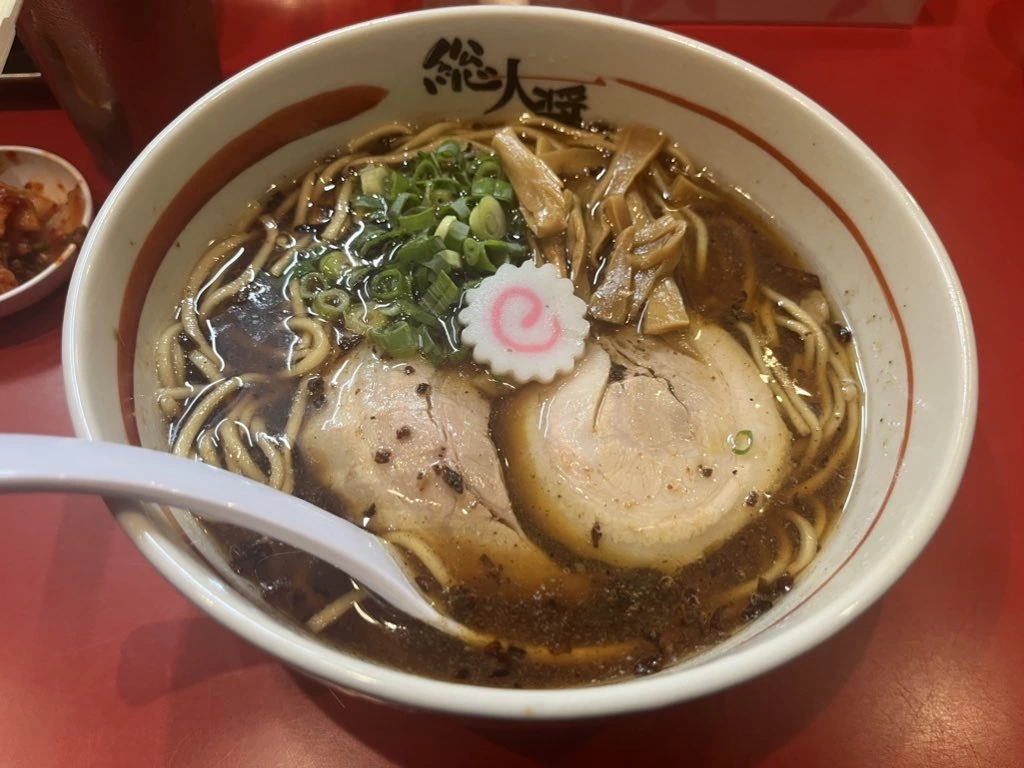 まき